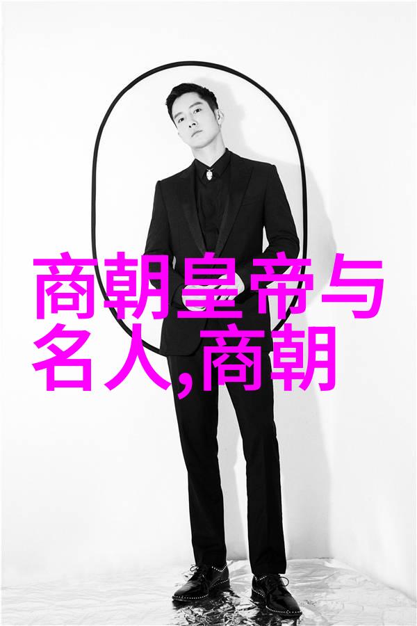 趣闻趣事神秘森林里的古树守护者
