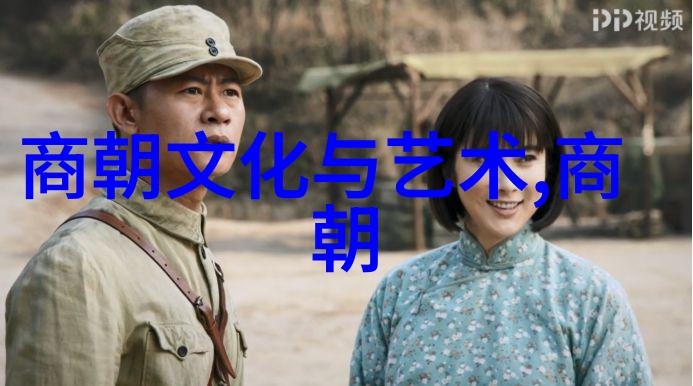 战国四大名将谁最弱夏徵舒身世之谜