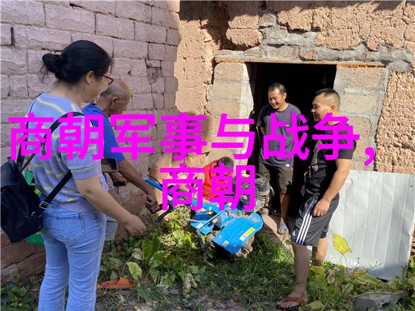 时光回响揭秘明朝七大篇章