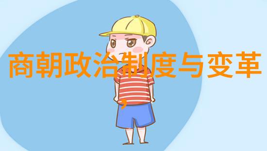 宋朝科技发明史话什么时候开始有人研究火药技术