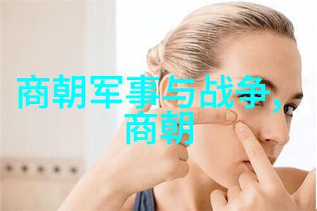 北宋名将-铁骑铸辉北宋雄师的征途与胜利