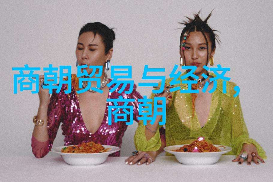 杨智积京枝艺林国术中的北技戳脚御翻艺术家