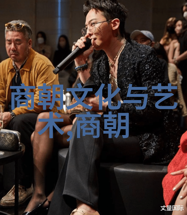 李经畲京剧票友之谜