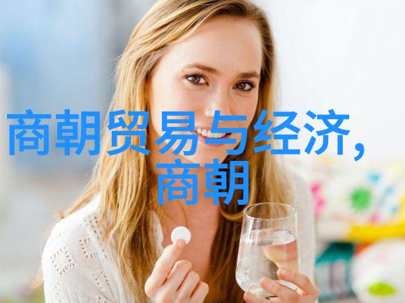 中国五千年一个民族的故事从奴隶社会到封建帝国