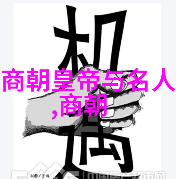 宋朝历史探秘揭秘一款让你穿越千年的大宋时光的App