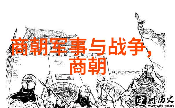 南明朝监国人物列表南明时期的监国人物