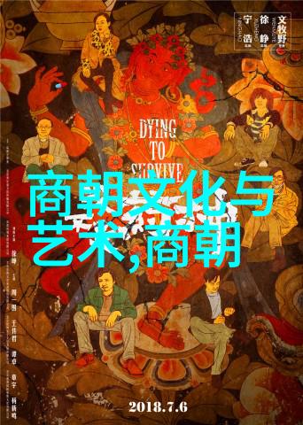 儿孙自有神话故事百篇人物场景绘声绘影