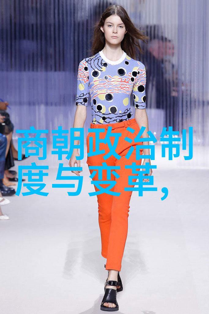 明朝的黑暗与光明-探寻明朝历史真相与传说之间的辨证