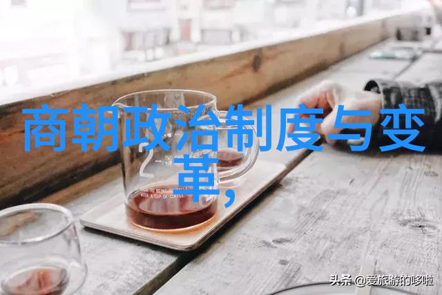 汗国的辉煌忽必烈的帝梦与征服