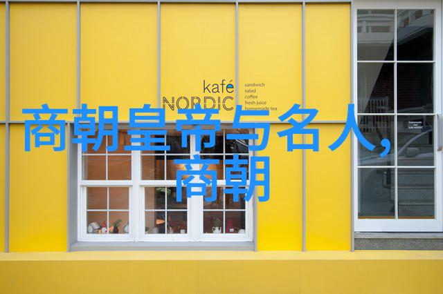 父子关系理解与和解的探索