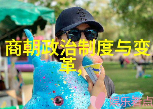 乾隆帝合葬的五位皇后与妃子