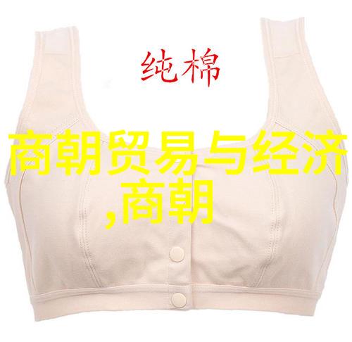 仲由东周末期的社会风云人物前542年-前480年