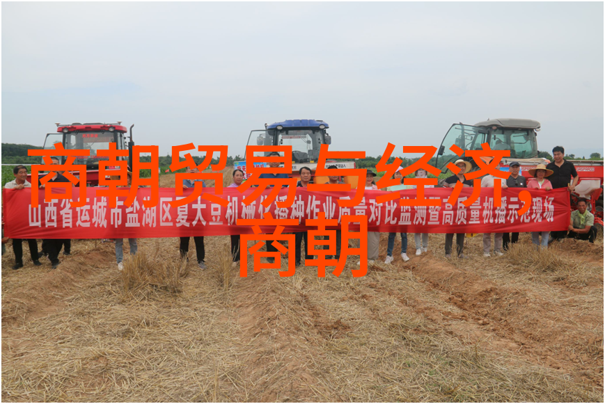 经济学教育科研网做有温度的人工智能人物