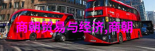 新世界未来的文明与技术探索