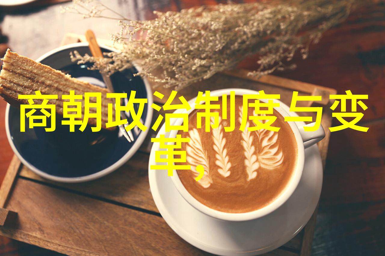 刘伯温为何只封了个伯解析明朝宦官与科举制度的微妙关系