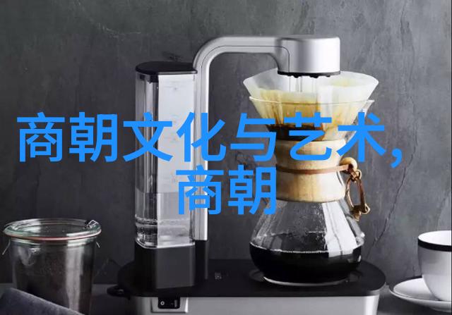 明朝那些事儿全集有声小说我在古代的岁月里找到了你