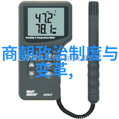 明朝16位名将的笑话大联萃