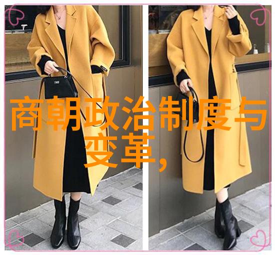 具有青帮洪帮双重身份的大佬向启华扬州江都仙女镇