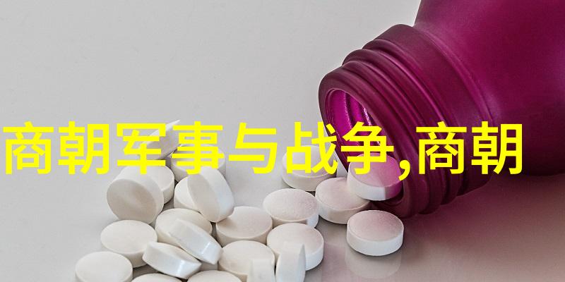 未解之谜探秘揭秘地球上的神秘现象世界奇观与未解之谜的深度探究