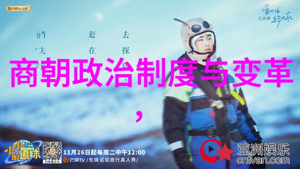乾隆的梦境与雍正的影子清朝皇位的秘密传承