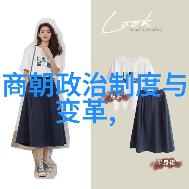 明朝四大名臣朱元璋张居正冯保毛奇龄