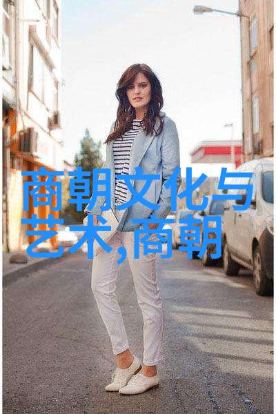 历史研究-元朝覆灭的原因探究黑死病农民起义与内部腐败