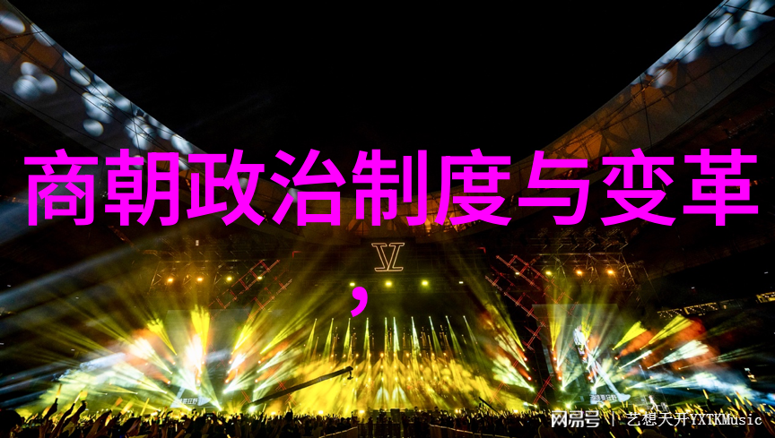 明朝那些事儿后记尘封的历史与未了的心声