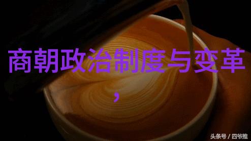 牛郎织女的星辰恋曲七夕节的起源