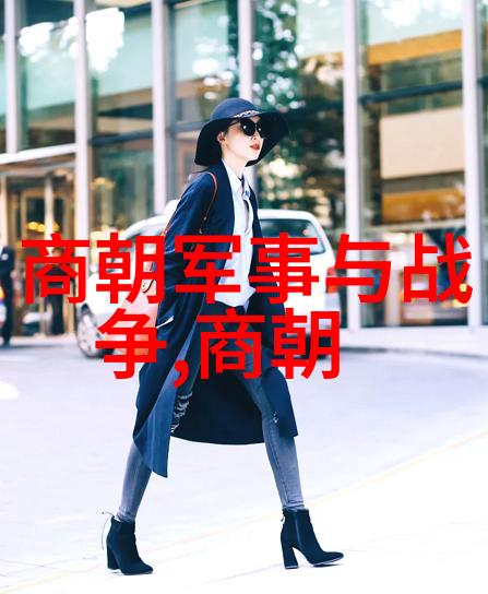 智取威虎山朱家溍的京剧史论探索与票友情怀