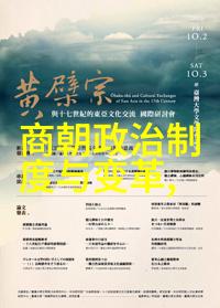 从败北到凯旋朱棣逆袭之路