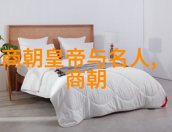 东汉风云张士诚的传奇一生