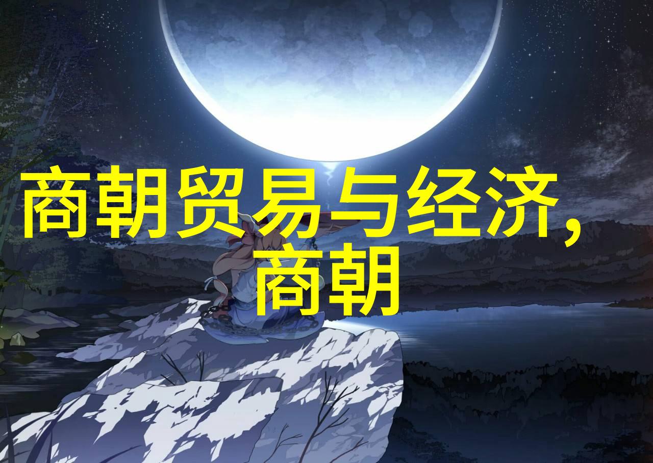 神话传说中的奇迹古老的故事与未知的力量