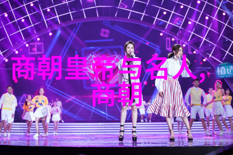 乾隆为什么不喜欢十三叔皇帝的冷漠揭秘乾隆与十四弟的隔阂