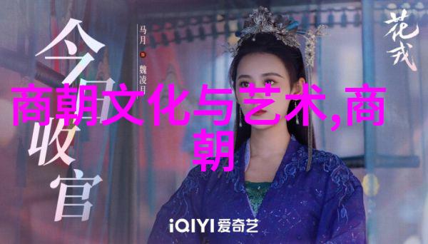 神话故事有哪些狐狸精印第安神话探秘
