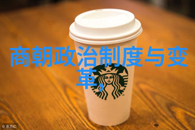 书写家族荣耀与衰败解读明朝重要人物在血脉中的地位