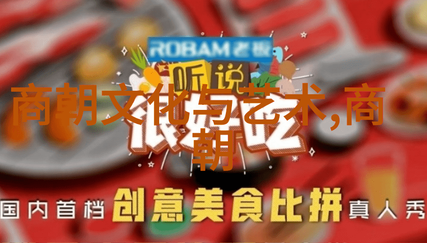 蔡郎哥哥要离去黄梅戏全集等待他的归来