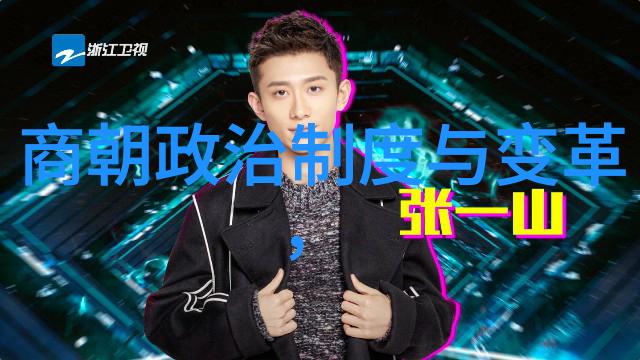为啥说朱祁镇是大明战神他那一仗的勇猛让人敬佩