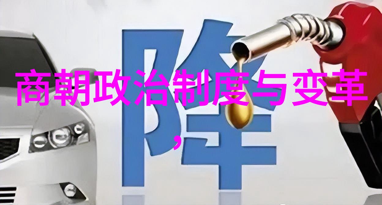 朱元璋一代皇帝的自私王道
