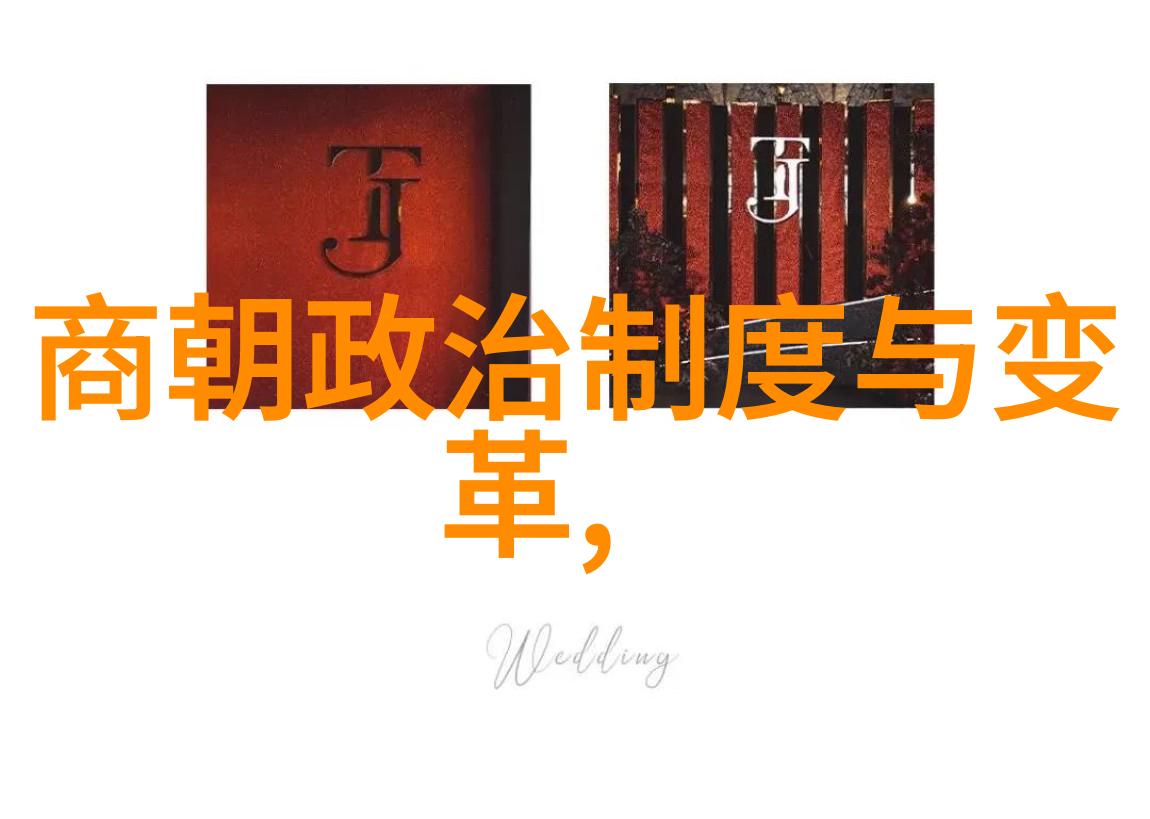 瑙西卡 - 希腊神话故事融入中国民间故事300篇神话的社会场景