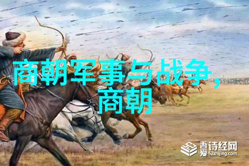 周佑君京剧演唱会柯亭的故事