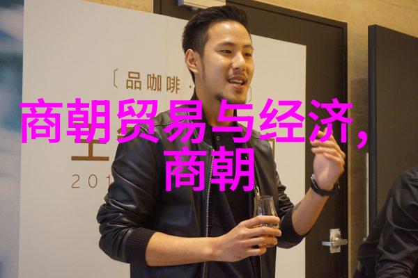 汉朝子孙谱从帝业到尘封