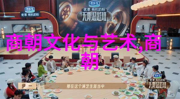 东周列国篇禁播犹如邓析之死前545年至前501年的沉默揭示了历史的隐秘