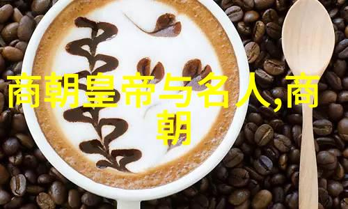 中国古代排行系统从科举至封建等级的荣耀与地位