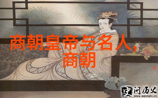 明朝风云免费电子书全集下载指南