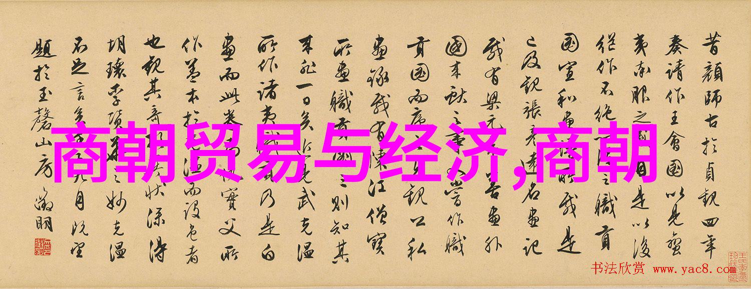 社会稳定与民生保障如何解决阶级矛盾和贫富差距问题