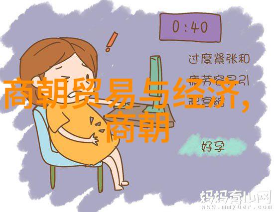 明朝那些事儿全七册TXT下载揭秘历史之谜重温古代风华