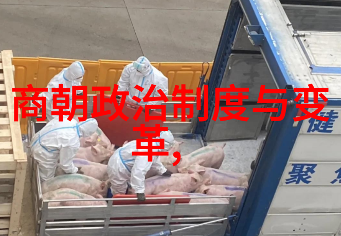 元朝的重大历史事件简介