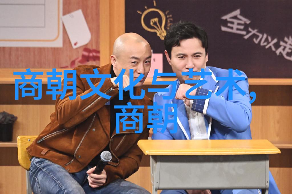 徐志远黄梅戏女驸马的旋律之声在古董箱中回响