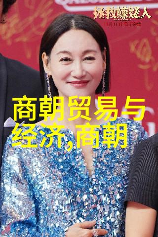 明朝帝王的辉煌与衰落一脉相承的江山