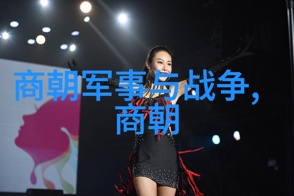 宋太宗时期对南诏国征服的战略意义解析
